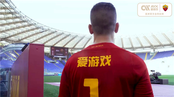 证明我们的