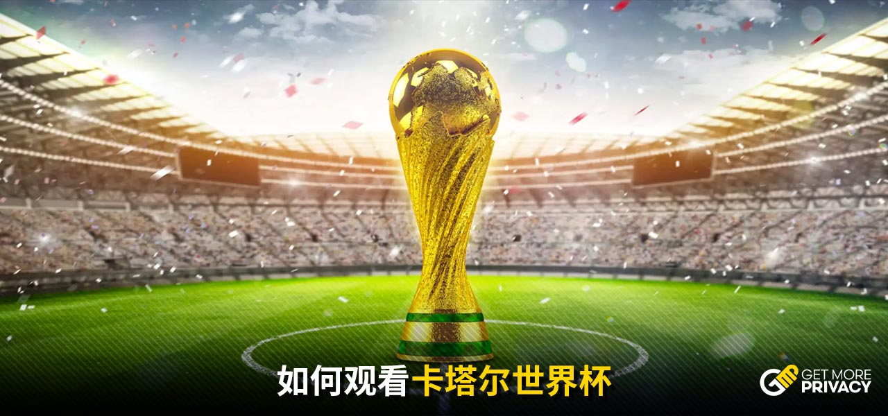 兰队整体战