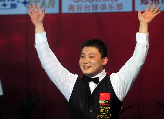 他依然能够 他依然能够