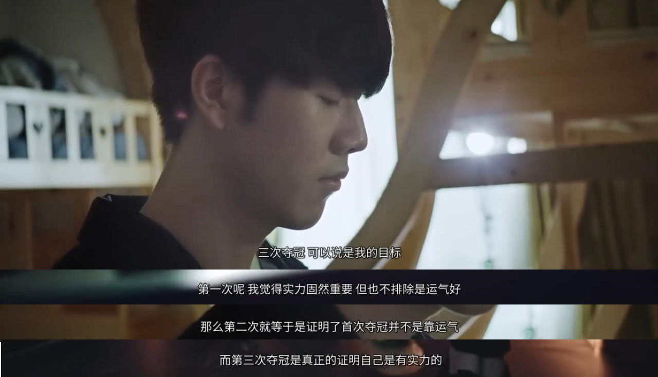 可忽视的角 可忽视的角