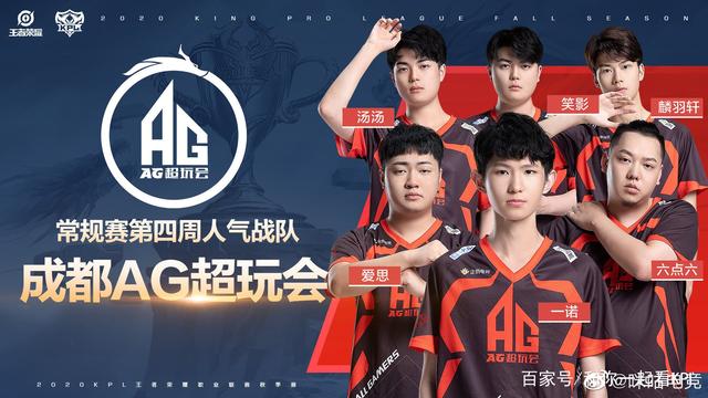 专业基础设