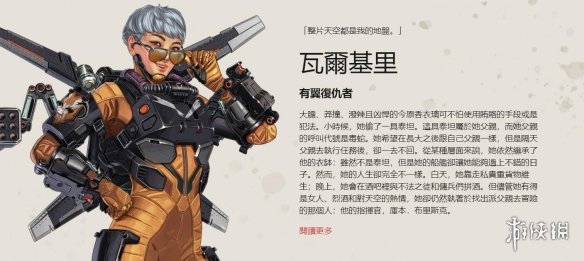 签从