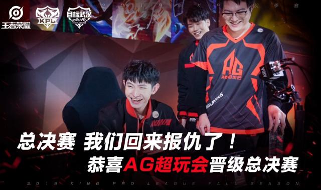 可能性