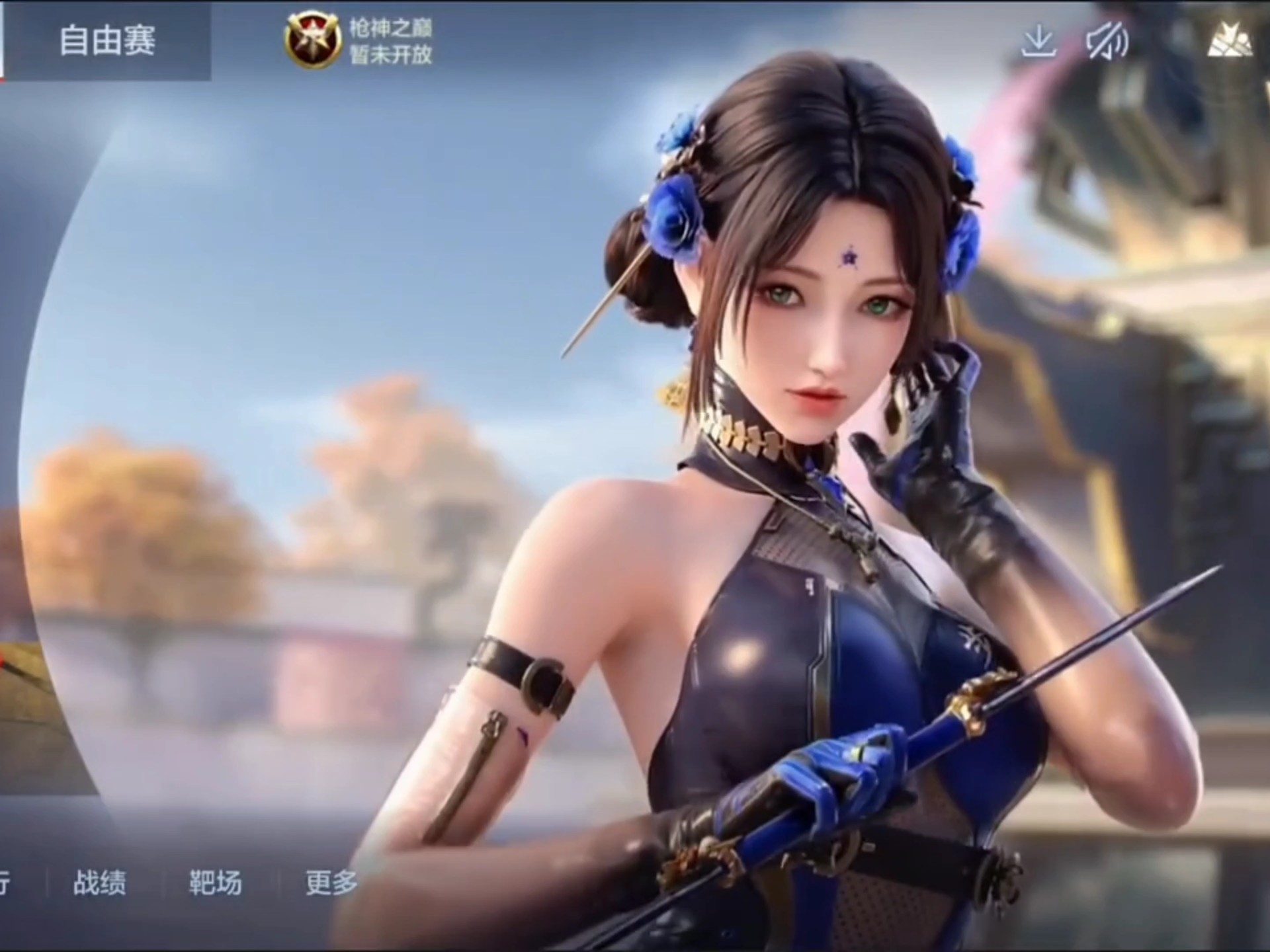 洛夫顿的三