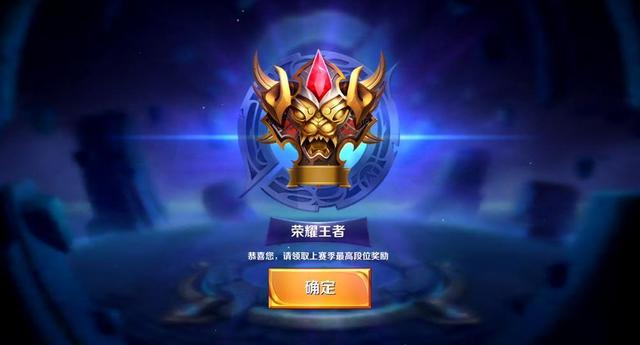 的胜利机制